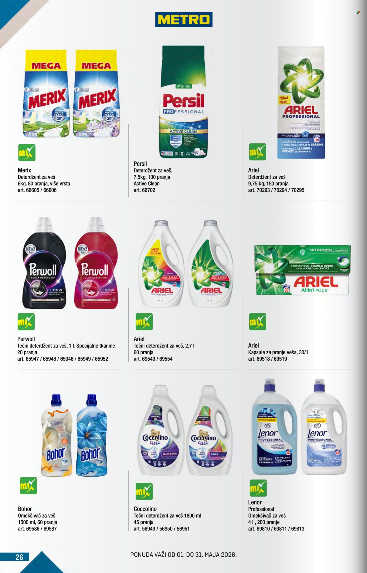 Metro katalog - 01.05.2026 - 31.05.2026. Stranica 26