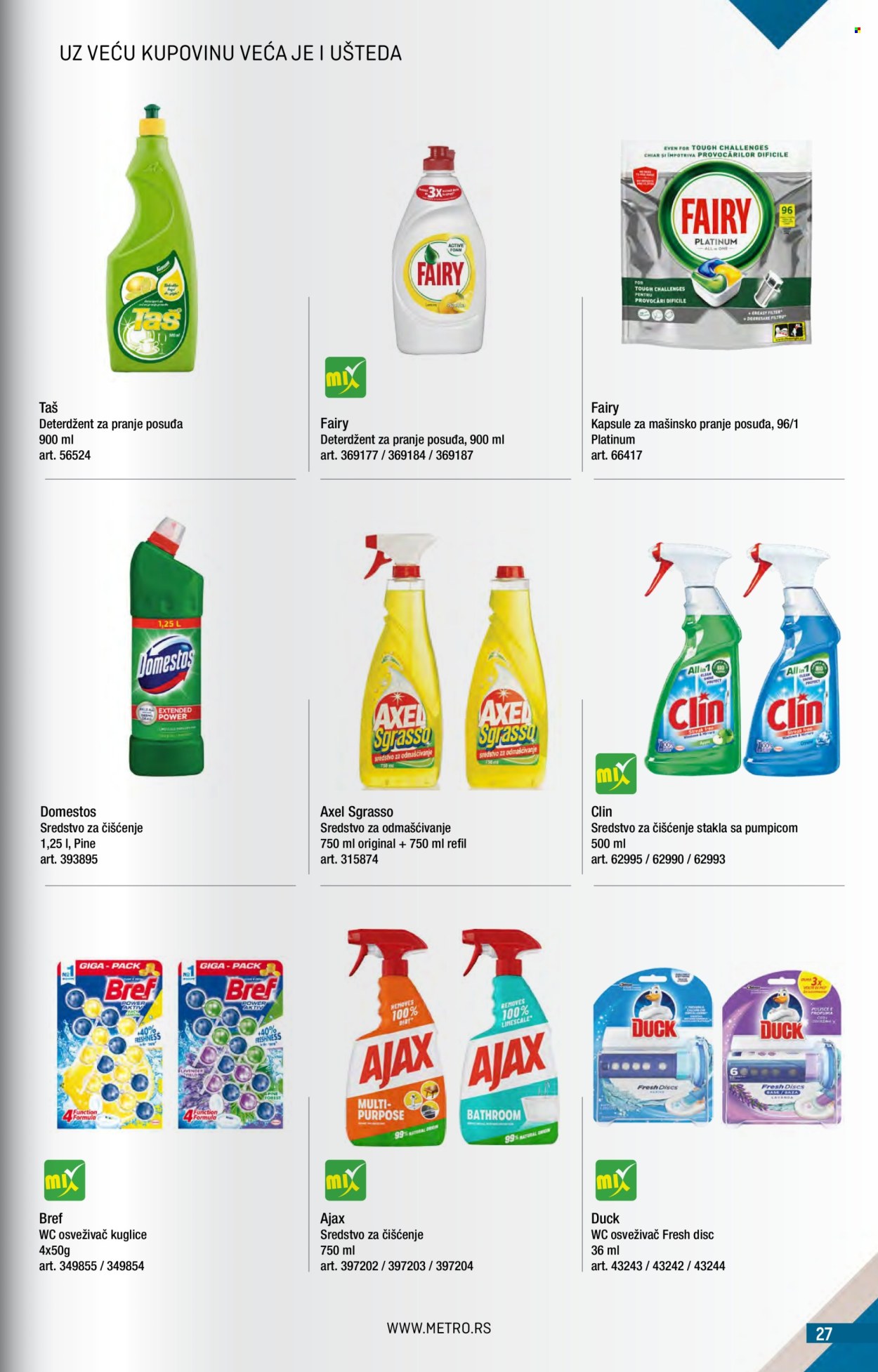 Metro katalog - 01.05.2026 - 31.05.2026. Stranica 27