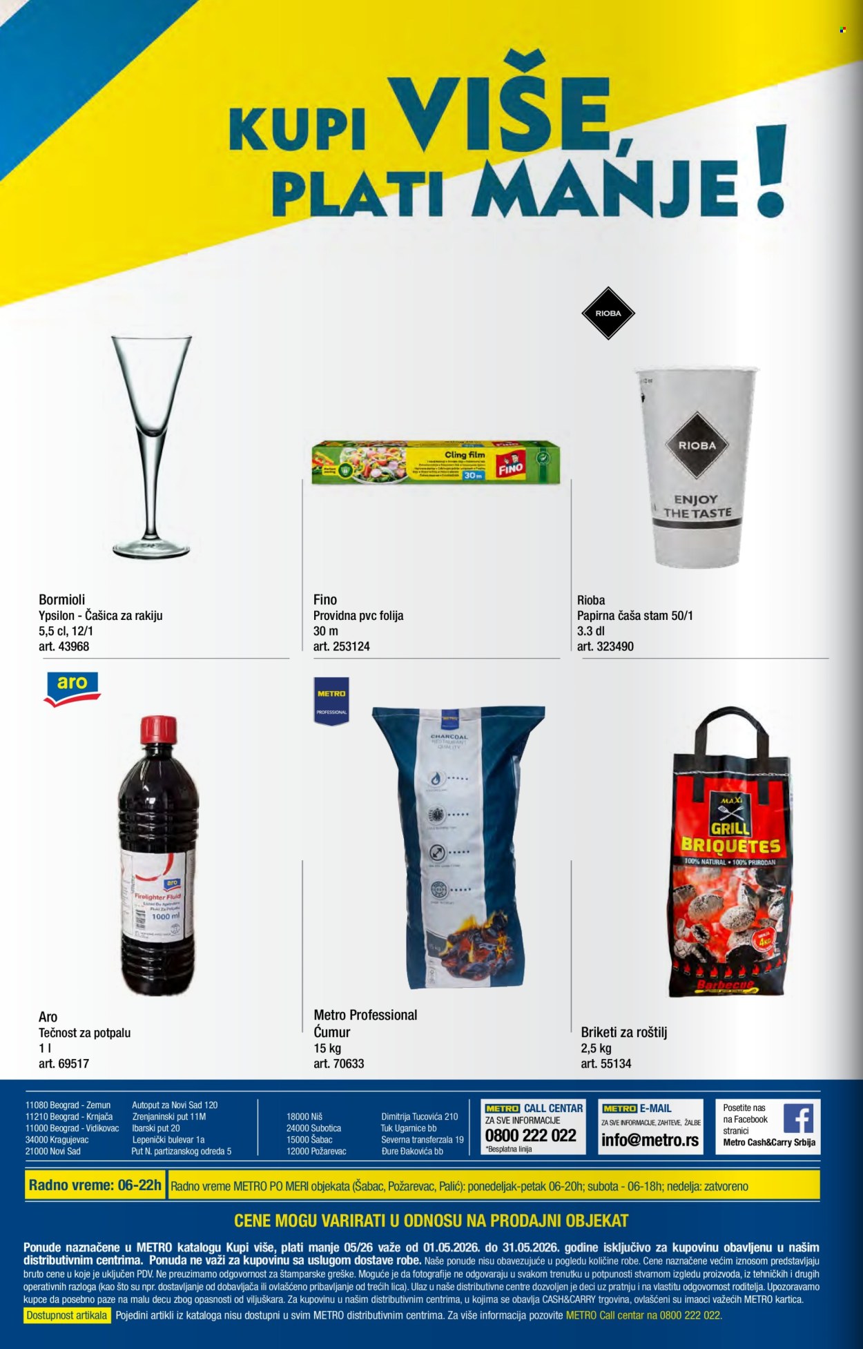 Metro katalog - 01.05.2026 - 31.05.2026. Stranica 32