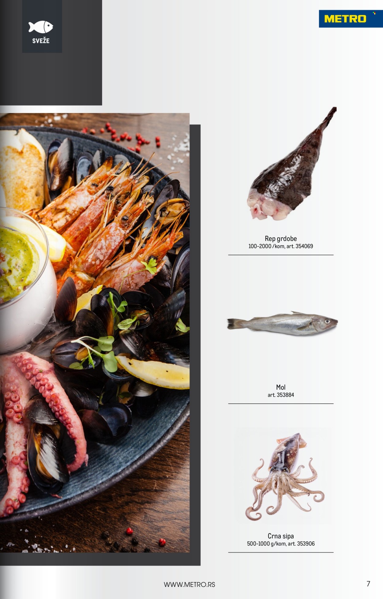 Metro katalog - 01.05.2026 - 31.05.2026. Stranica 7