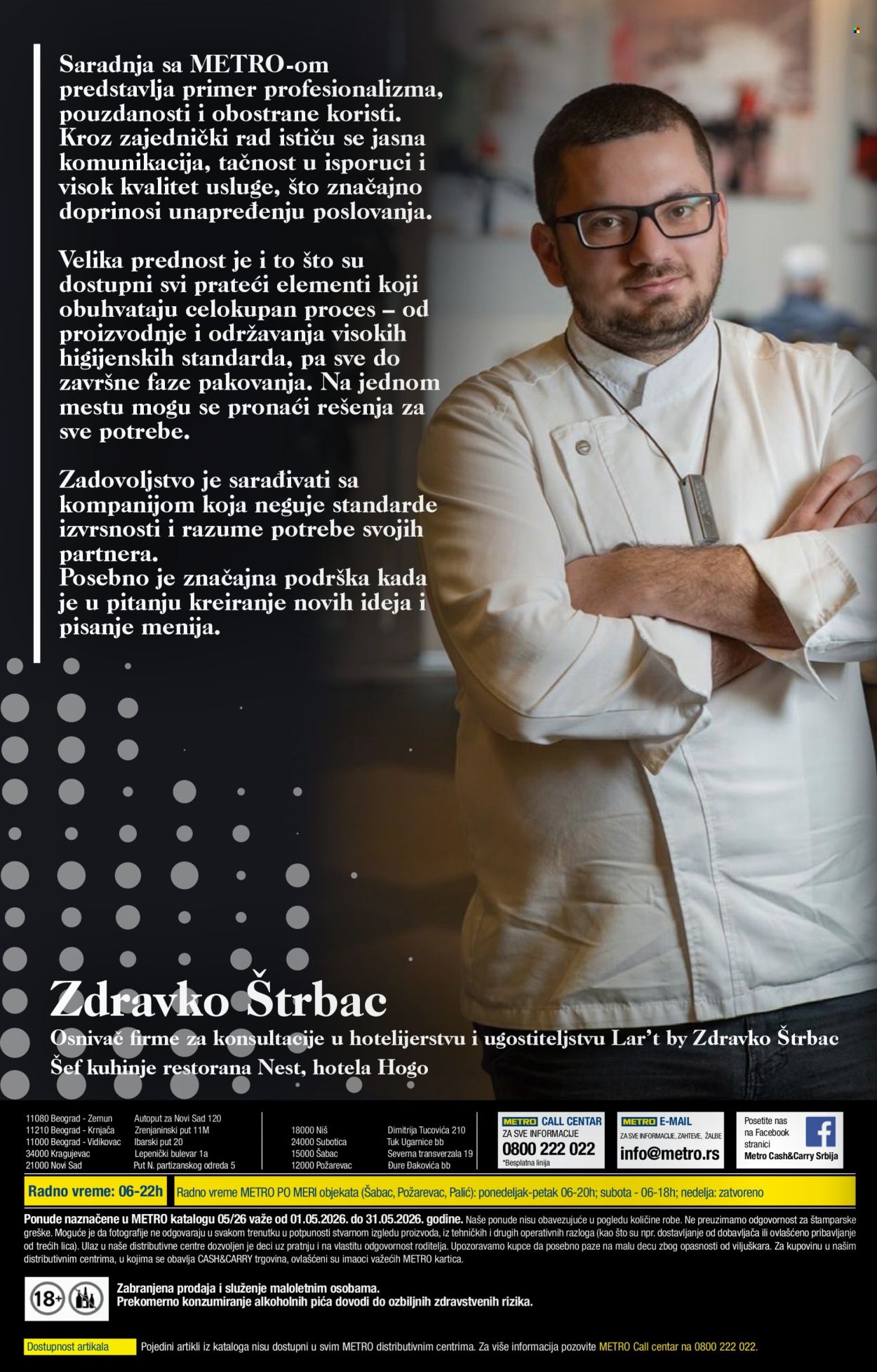 Metro katalog - 01.05.2026 - 31.05.2026. Stranica 24