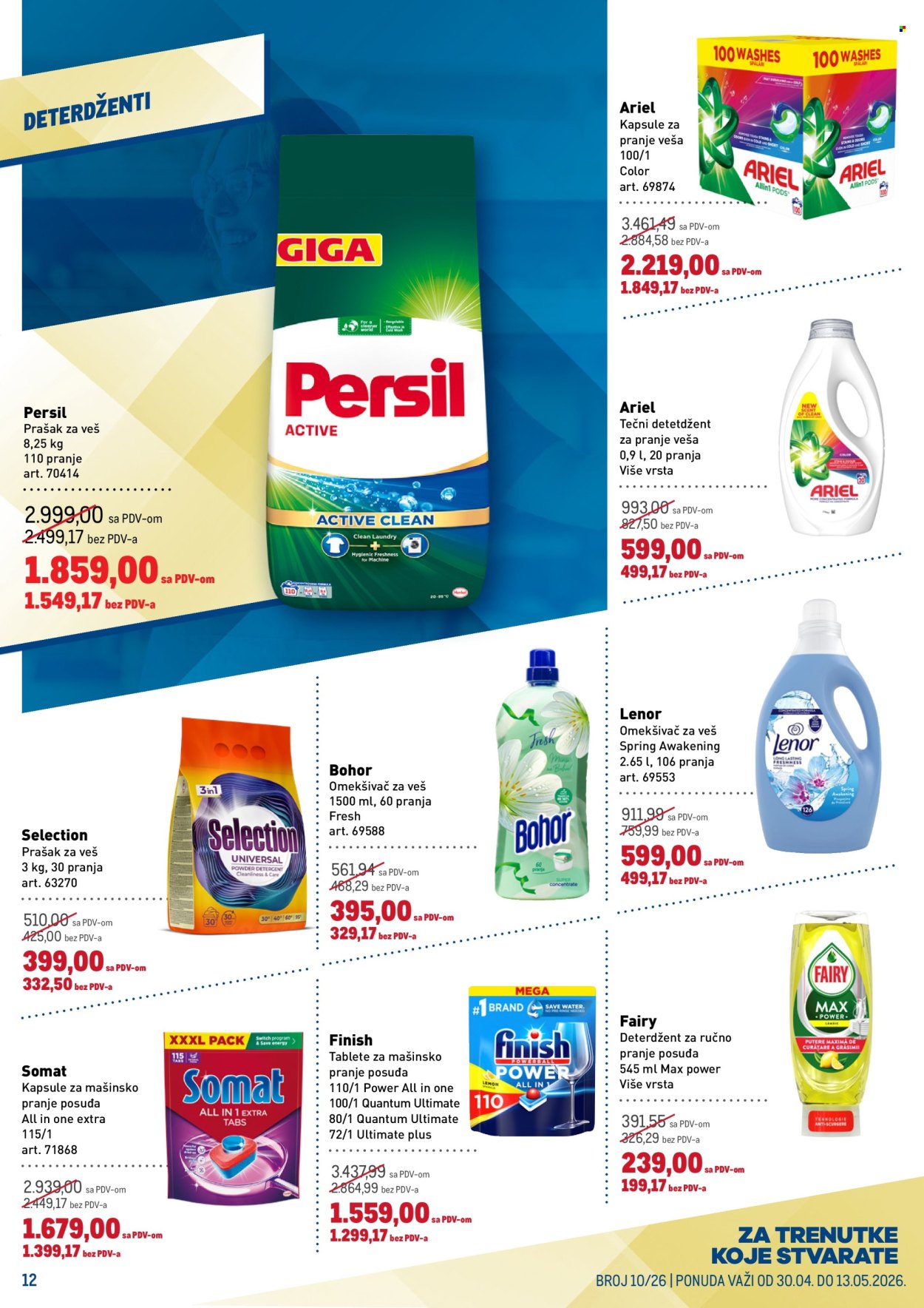 Metro katalog - 30.04.2026 - 13.05.2026. Stranica 12