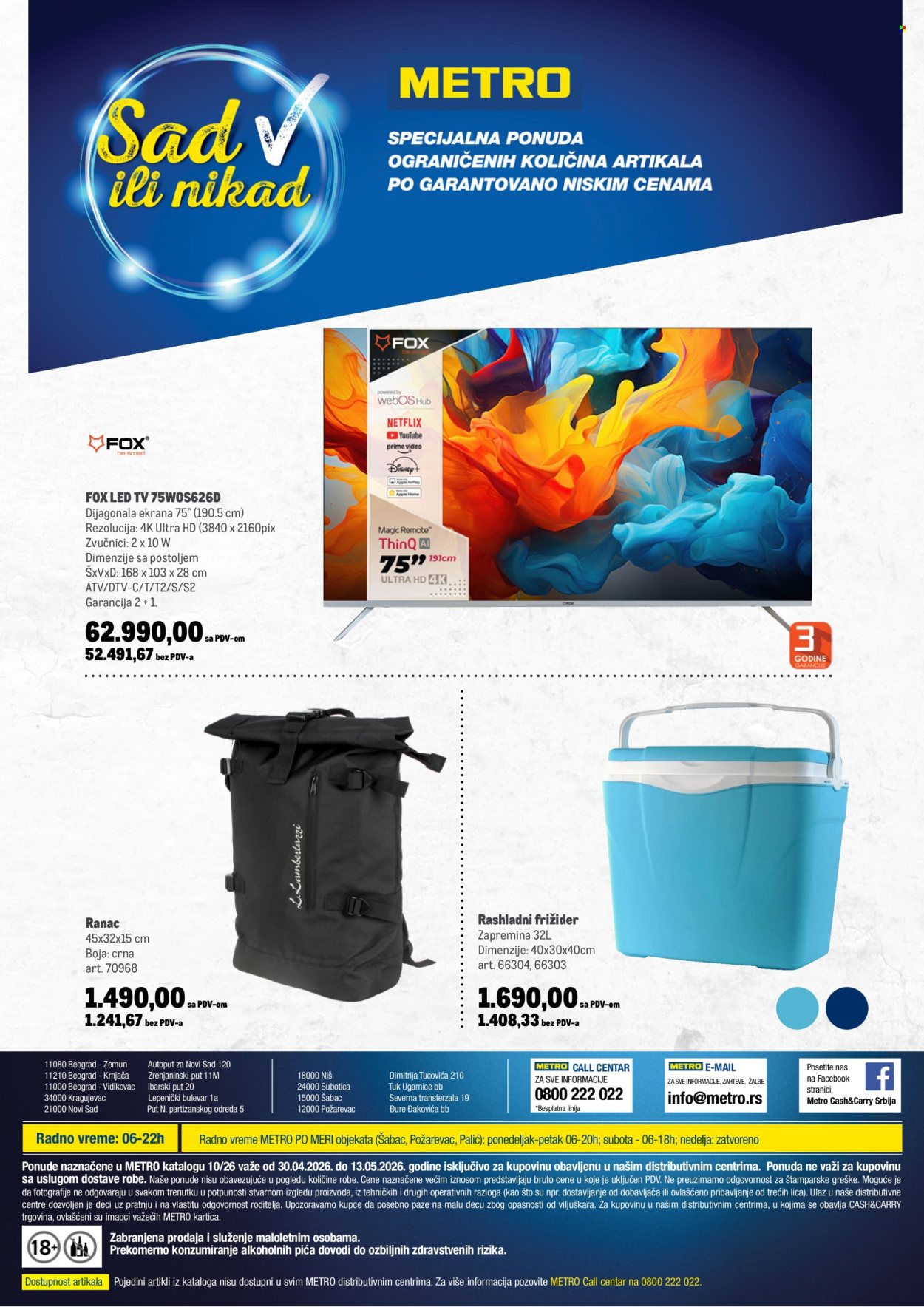 Metro katalog - 30.04.2026 - 13.05.2026. Stranica 18