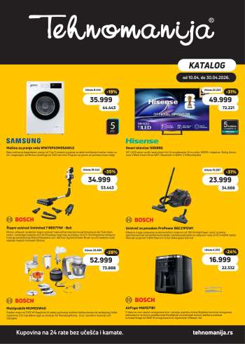 Tehnomanija katalog - 10.04.2026 - 30.04.2026.