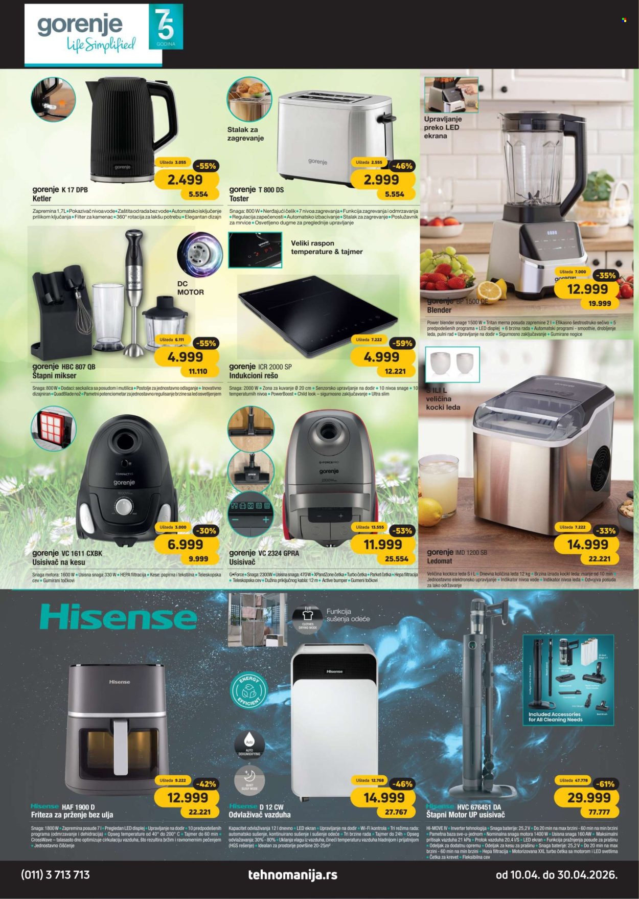 Tehnomanija katalog - 10.04.2026 - 30.04.2026. Stranica 2