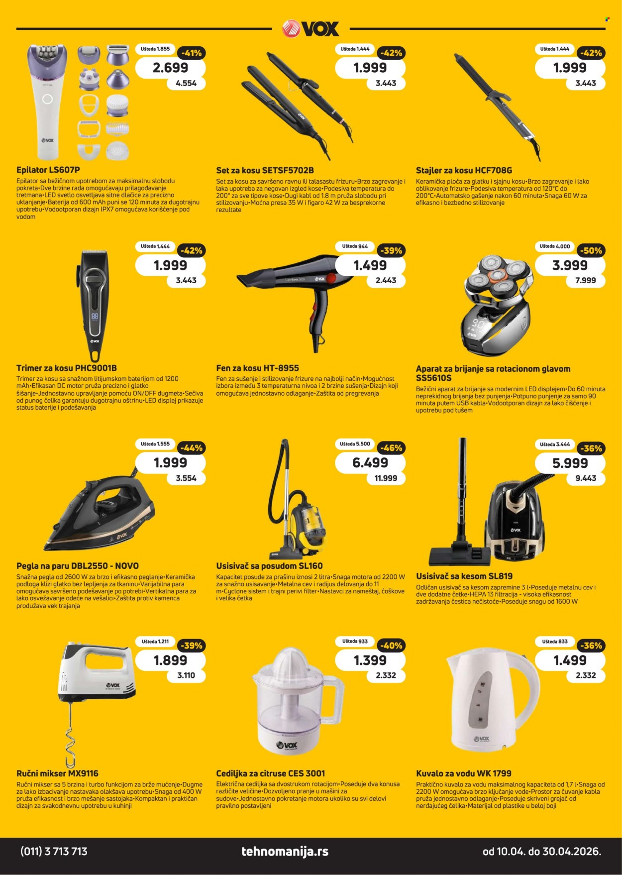 Tehnomanija katalog - 10.04.2026 - 30.04.2026. Stranica 4