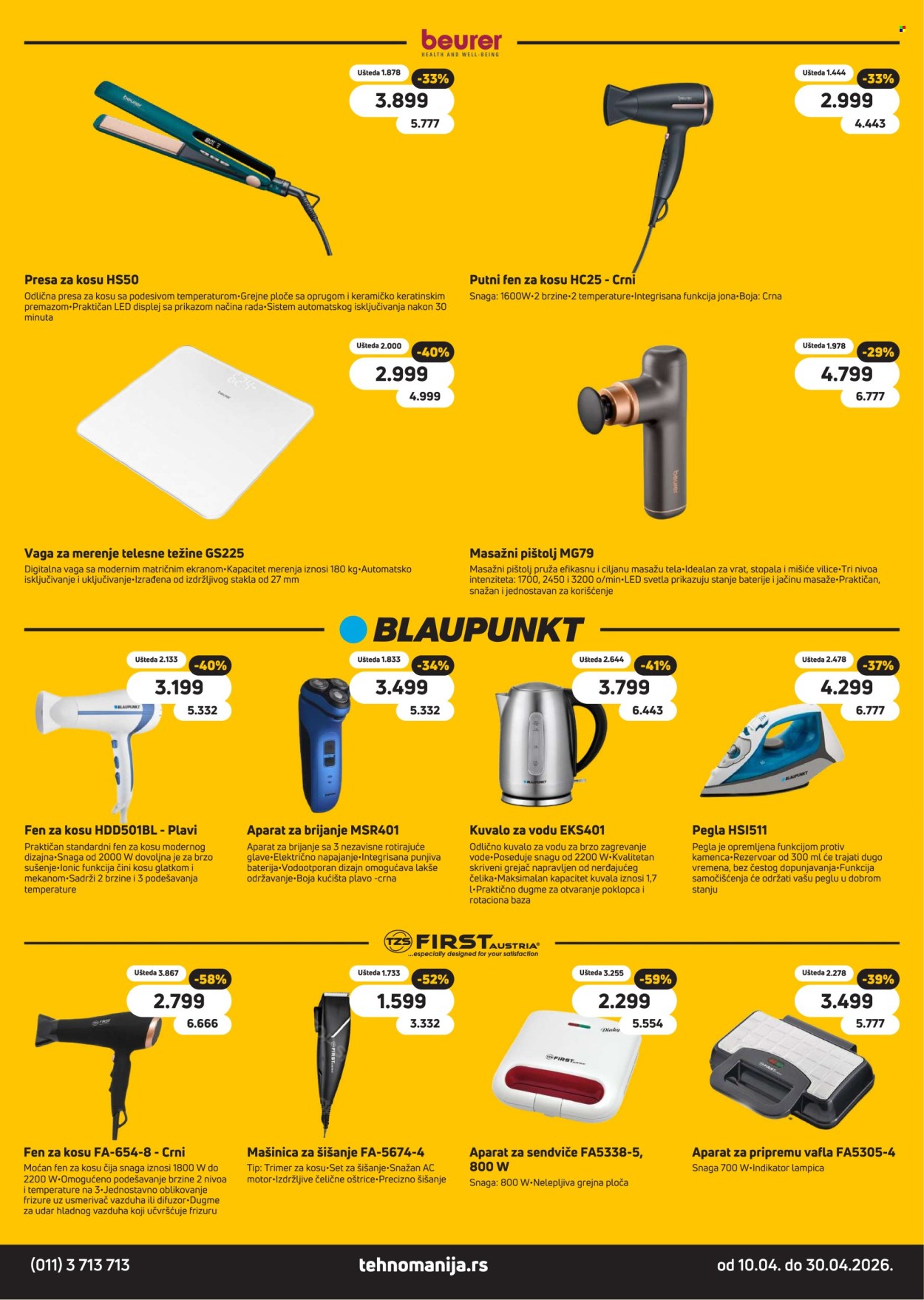 Tehnomanija katalog - 10.04.2026 - 30.04.2026. Stranica 5