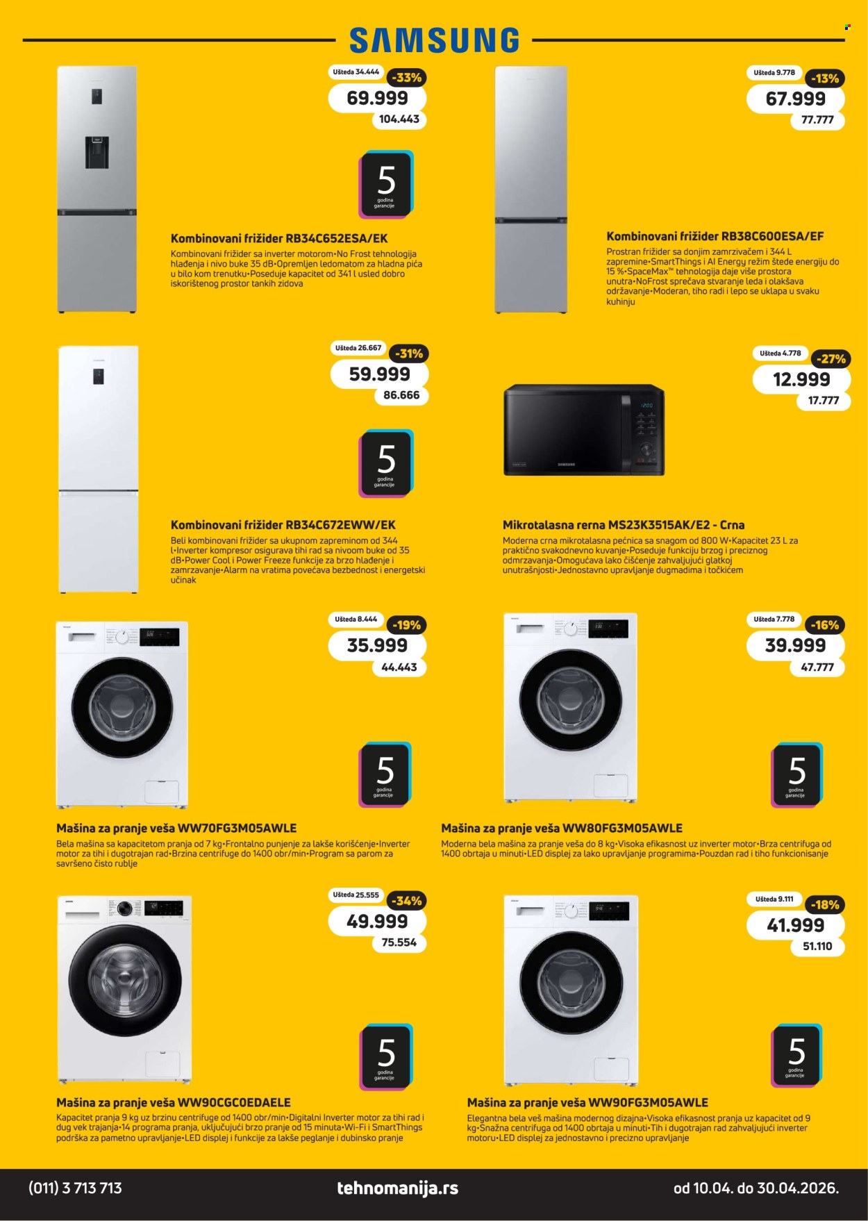 Tehnomanija katalog - 10.04.2026 - 30.04.2026. Stranica 6