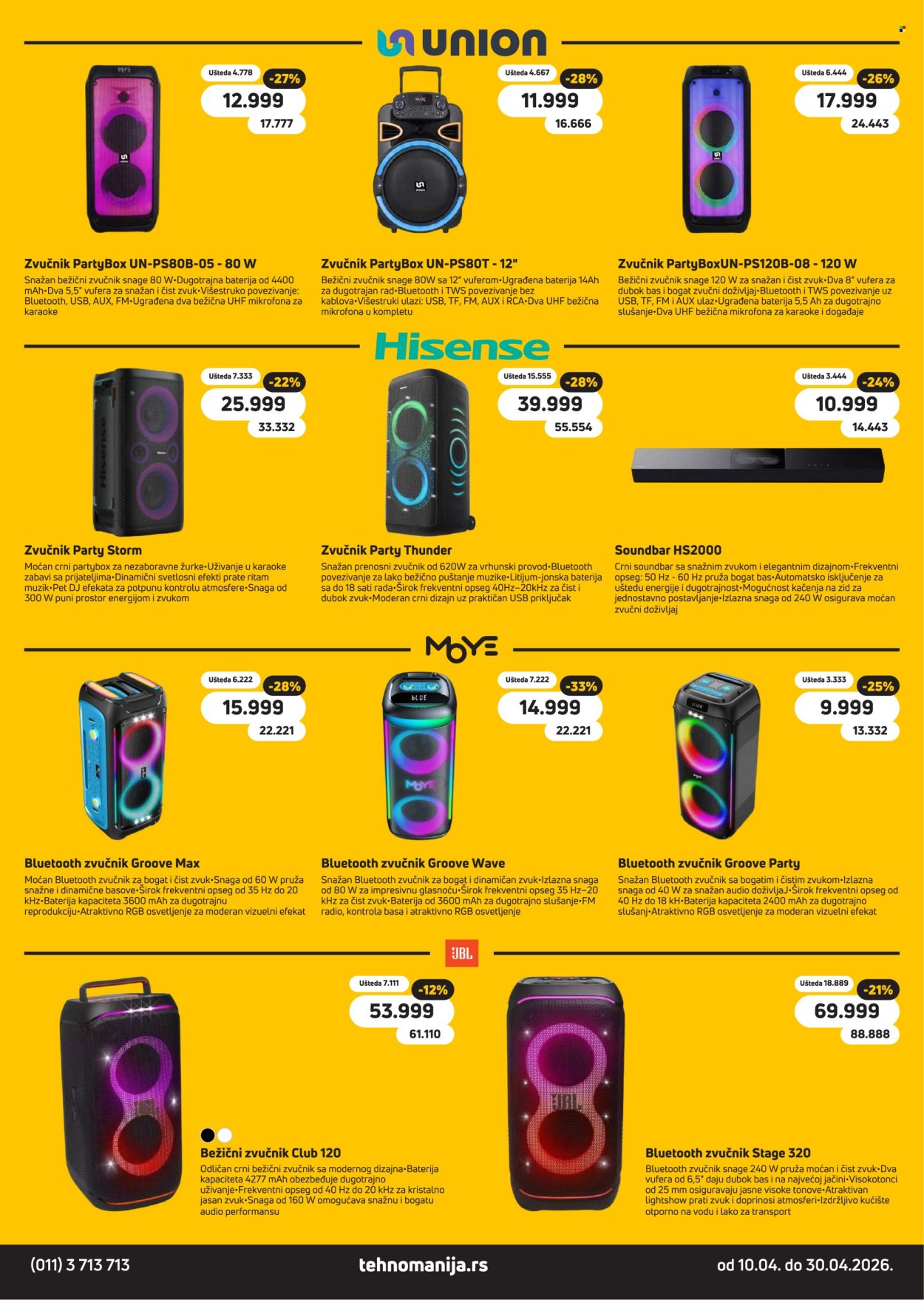 Tehnomanija katalog - 10.04.2026 - 30.04.2026. Stranica 11