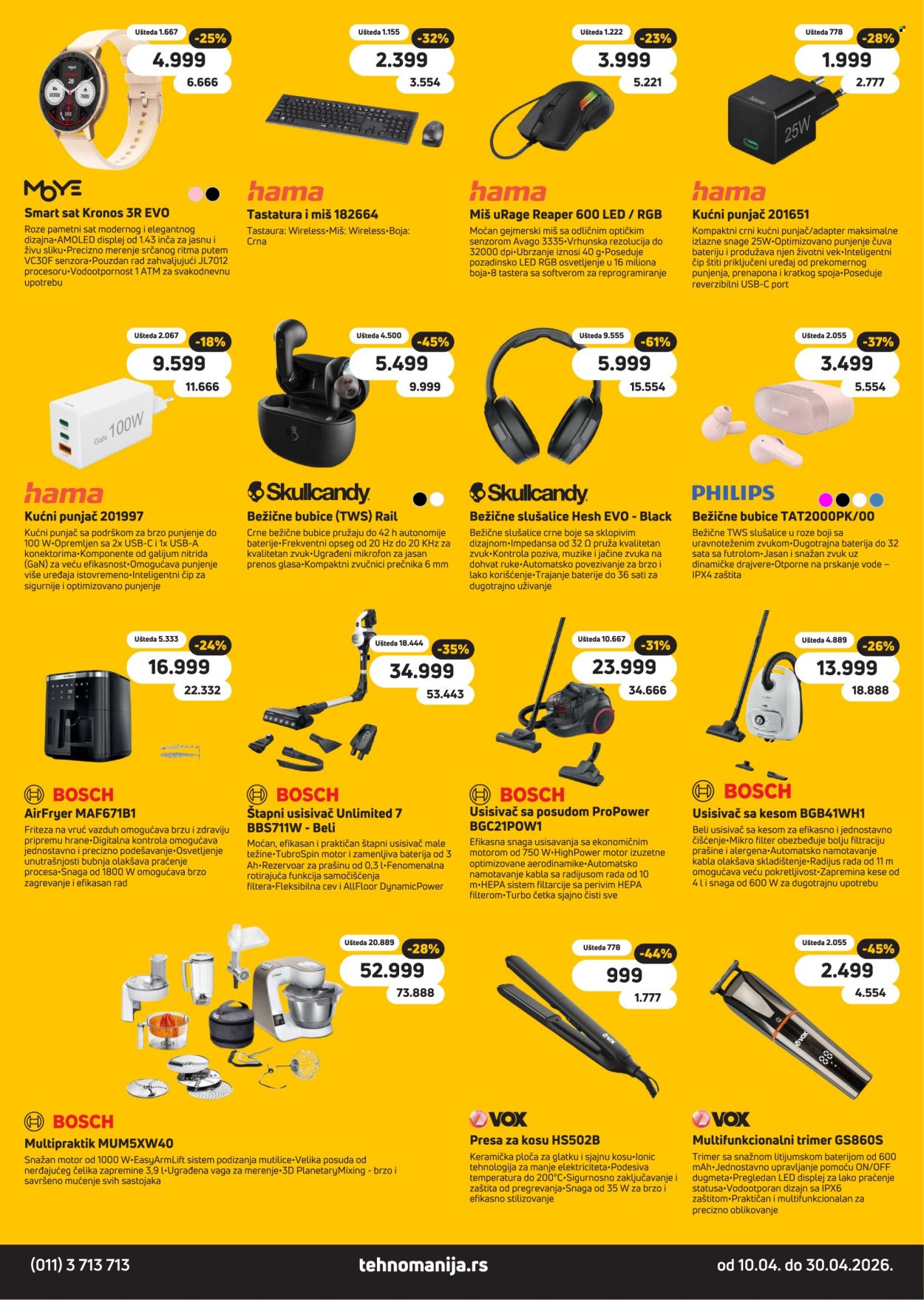 Tehnomanija katalog - 10.04.2026 - 30.04.2026. Stranica 12