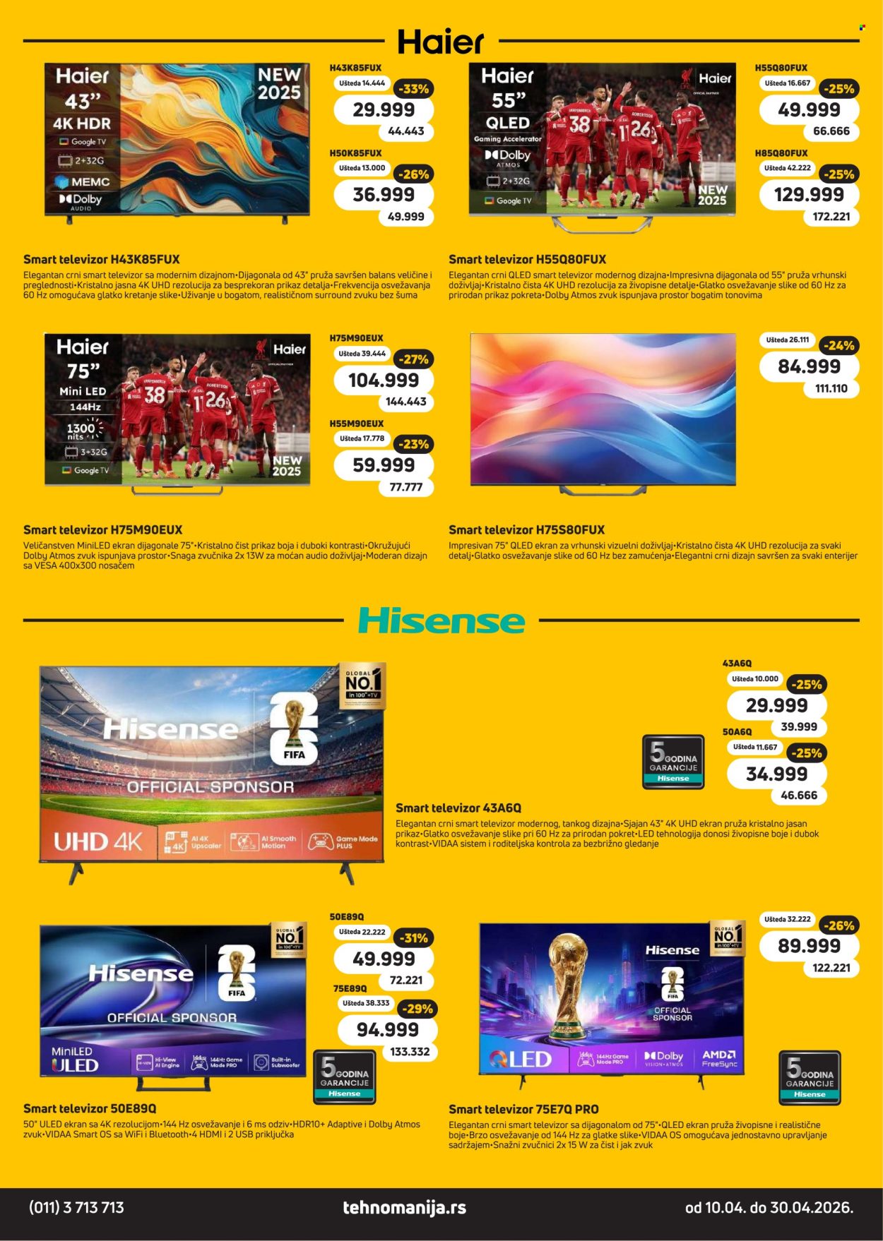 Tehnomanija katalog - 10.04.2026 - 30.04.2026. Stranica 15