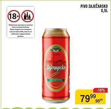 Pivo Zaječarsko 0.5l