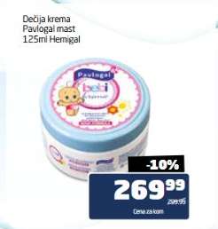 Dečija krema Pavlogal mast 125ml Hemigal