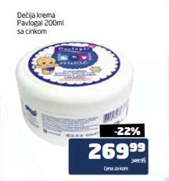 Dečija krema Pavlogal 200ml sa cinkom