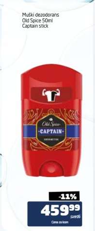 Muški dezodorans Old Spice 50ml Captain stick