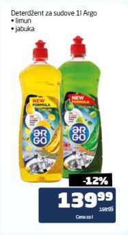 Deterdžent za sudove 1l Argo