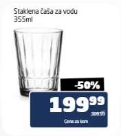 Staklena čaša za vodu, 355ml