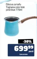 DŽEZVA ZA KAFU