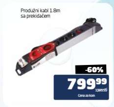Produžni kabl 1.8m sa prekidačem