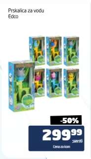 Prskalica za vodu Edco