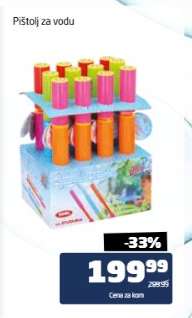 Pištolj za vodu