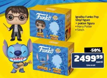 Igračka Funko Pop Vinyl figure
