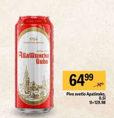 Pivo svetlo Apatinsko