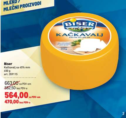Biser kačkavalj