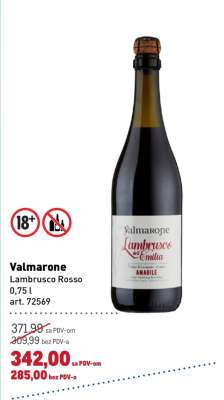 Valmarone Lambrusco Rosso