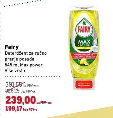 FAIRY