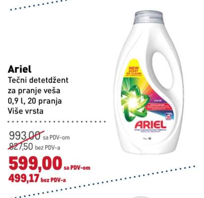 Ariel