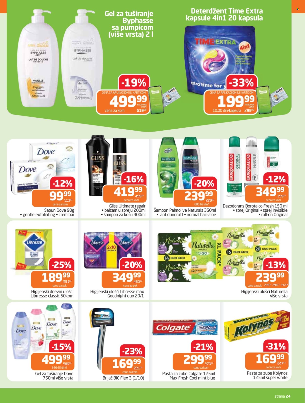 Gomex katalog - 29.04.2026 - 12.05.2026. Stranica 24