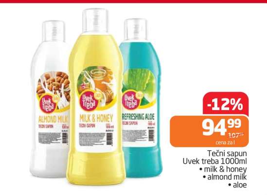 Tečni sapun Uvek treba 1000ml