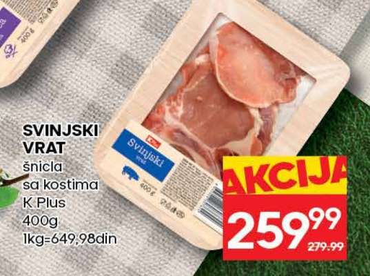 Svinjski vrat