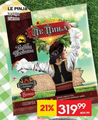 LE PINJA