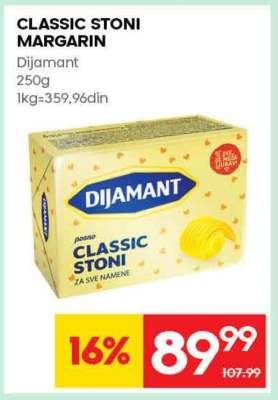 CLASSIC STONI MARGARIN