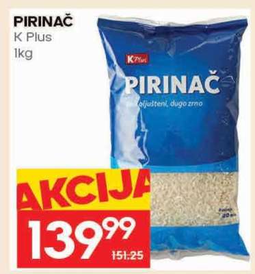 PIRINAČ