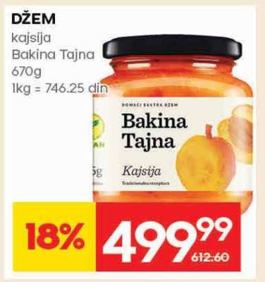 Džem