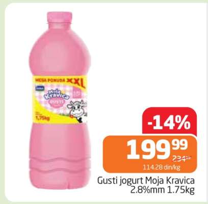 GUSTI JOGURT MOJA KRAVICA