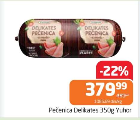 Pečenica Delikates 350g Yuhor