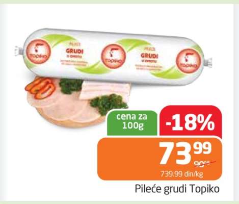 Pileće grudi Topiko