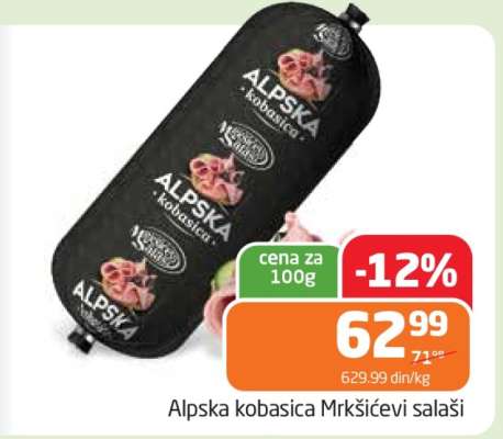 Alpska kobasica Mrkšićevi salaši
