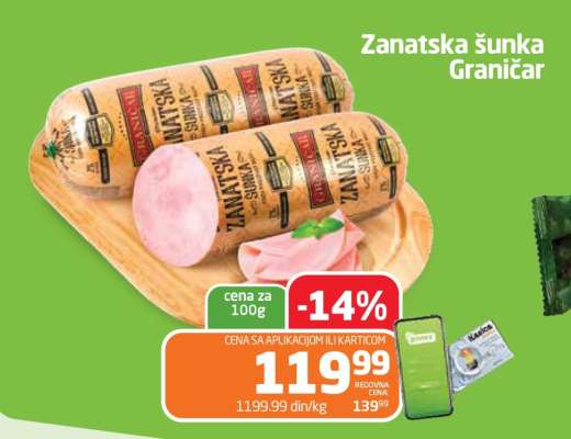 Zanatska šunka Graničar