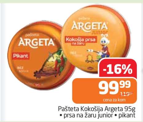 Pašteta kokošija Argeta 95g