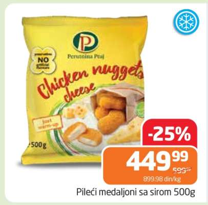 Pileći medaljoni sa sirom 500g