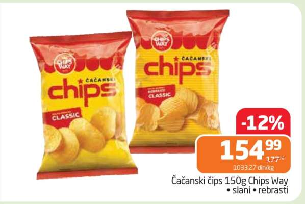 Čačanski čips 150g Chips Way