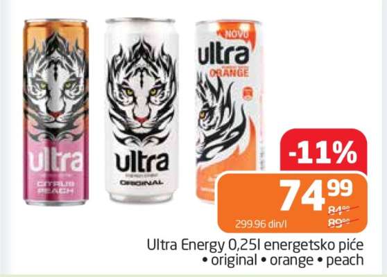 Ultra Energy 0.25l energetsko piće