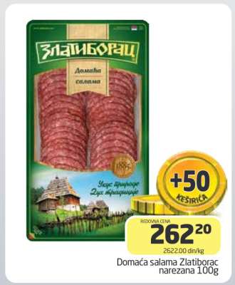 Domaća salama Zlatiborac narezana 100g