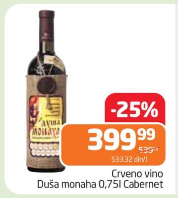 Crveno vino Duša monaha 0.75l Cabernet