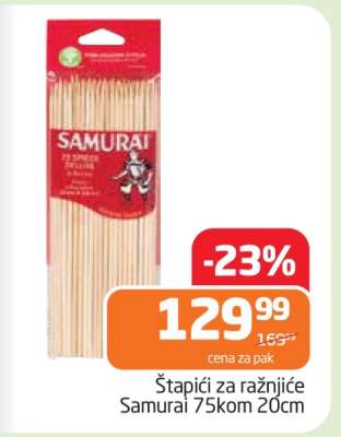 Štapići za ražnjiće Samurai 75kom 20cm
